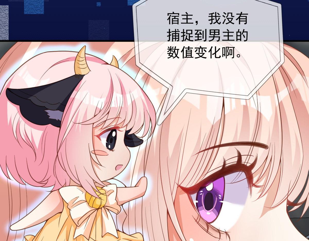 第 81 页