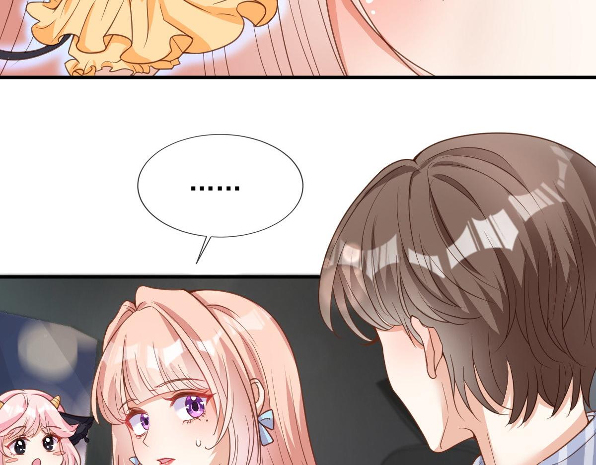 第 82 页