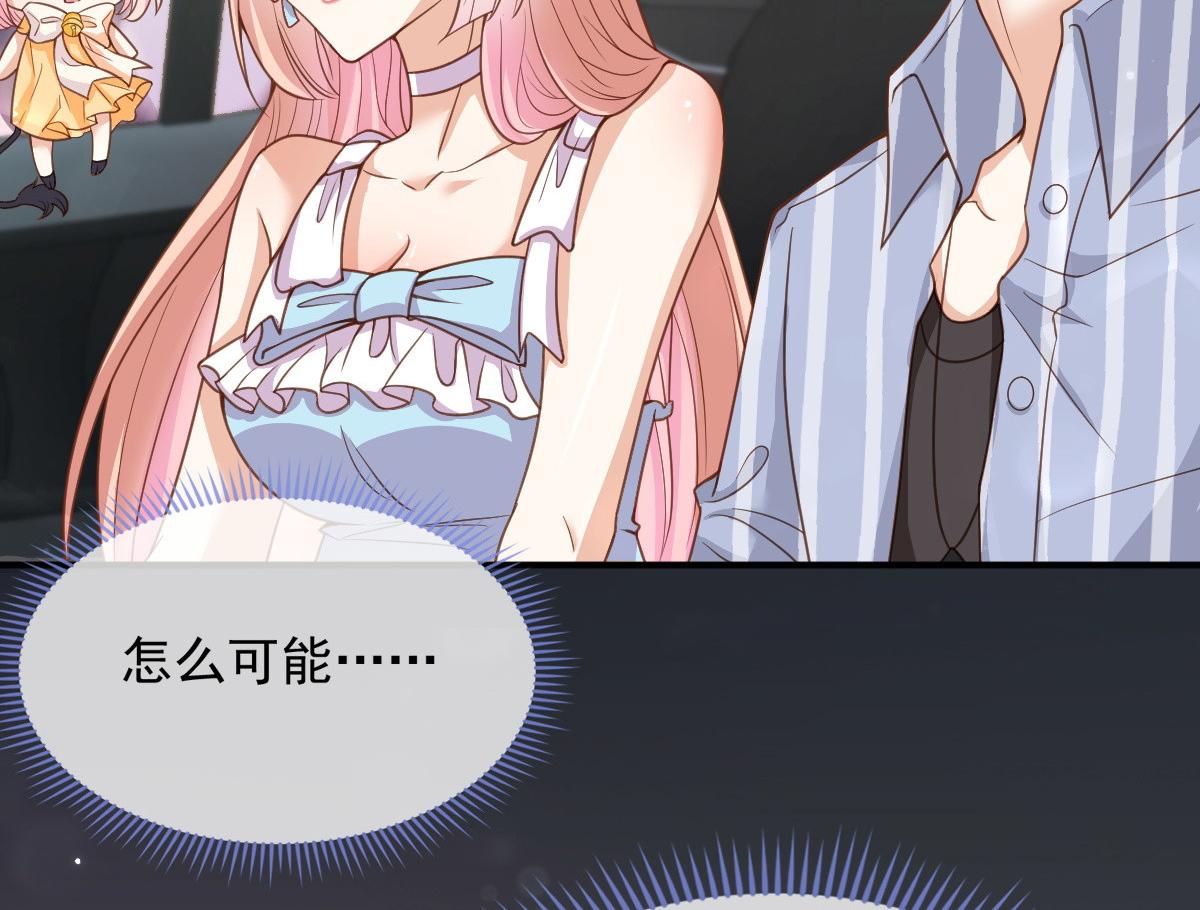第 83 页