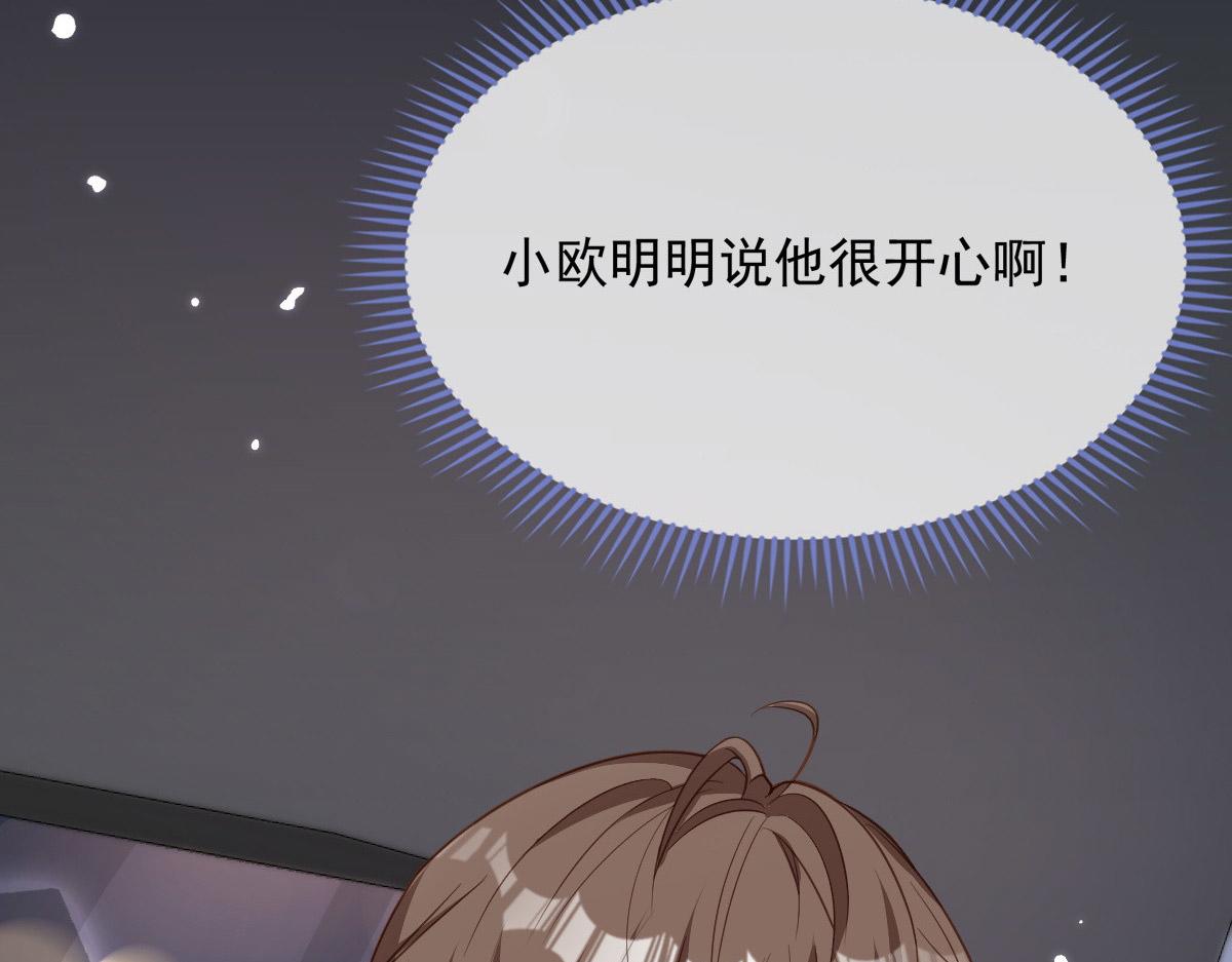 第 84 页