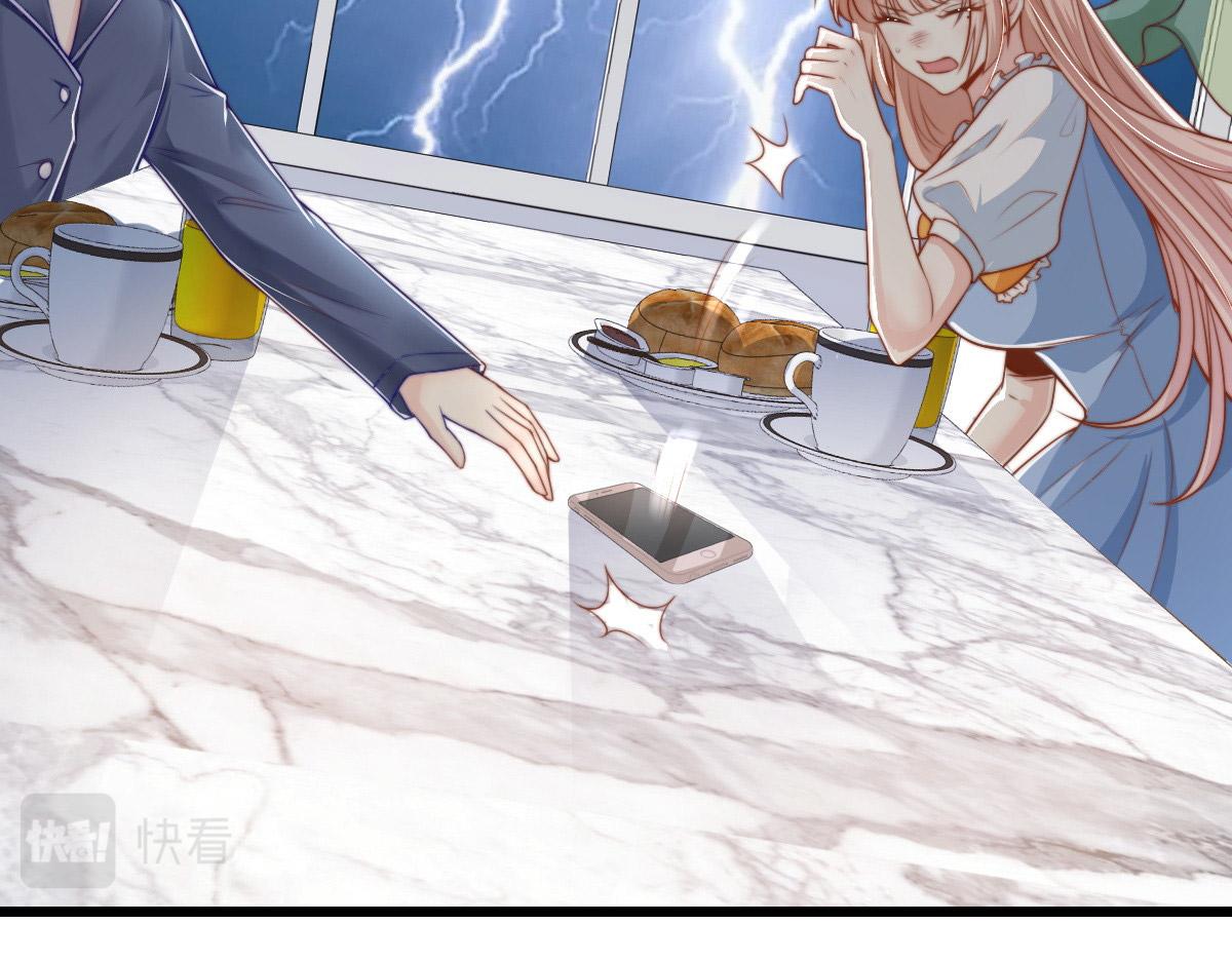第 58 页