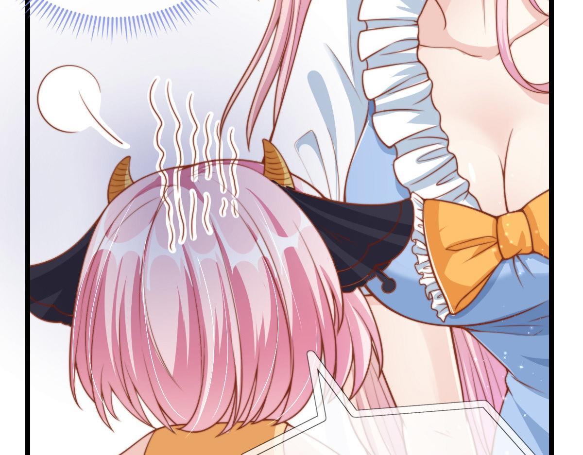 第 74 页