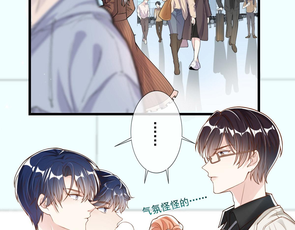第 79 页