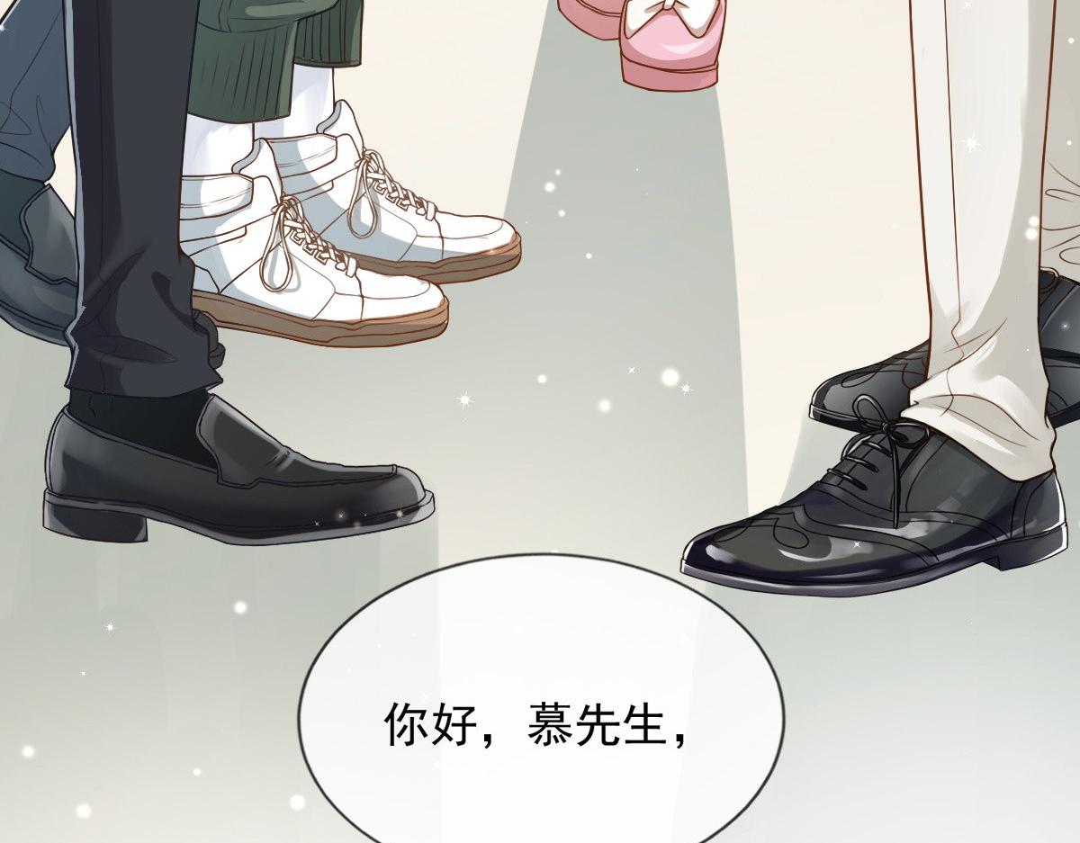 第 83 页