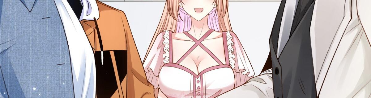 第 90 页