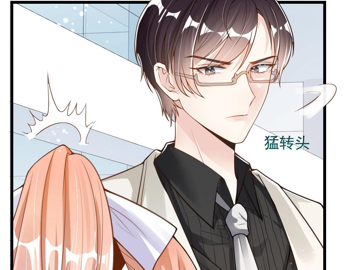 第 92 页