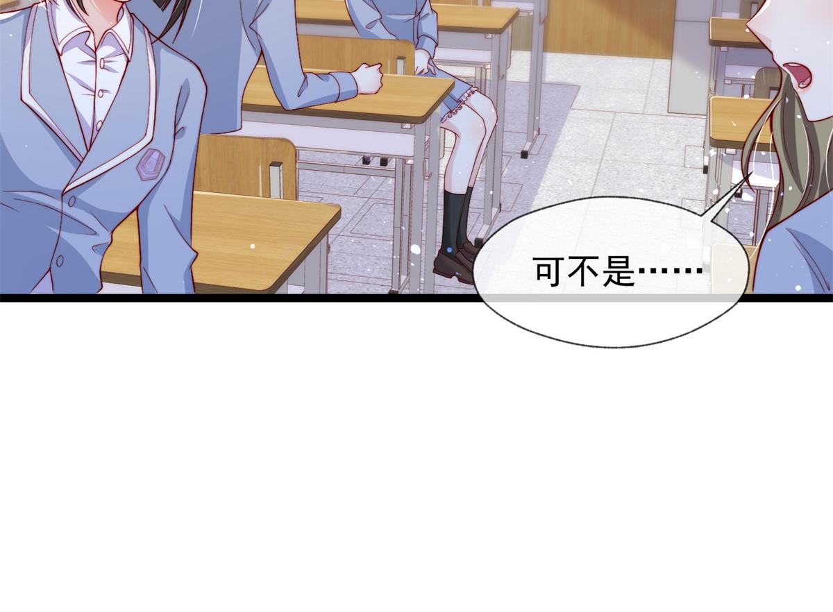 第 100 页