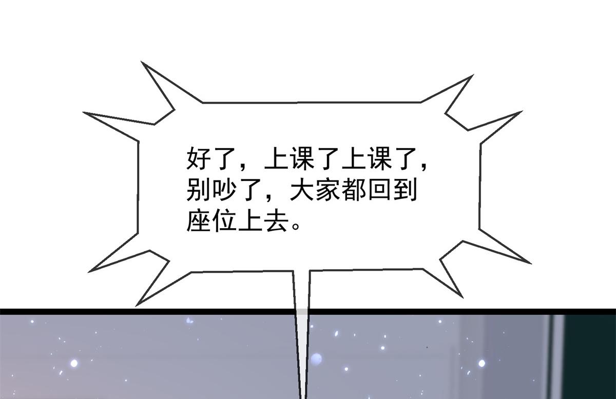 第 104 页