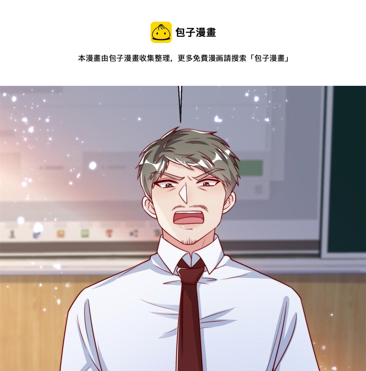 第 105 页