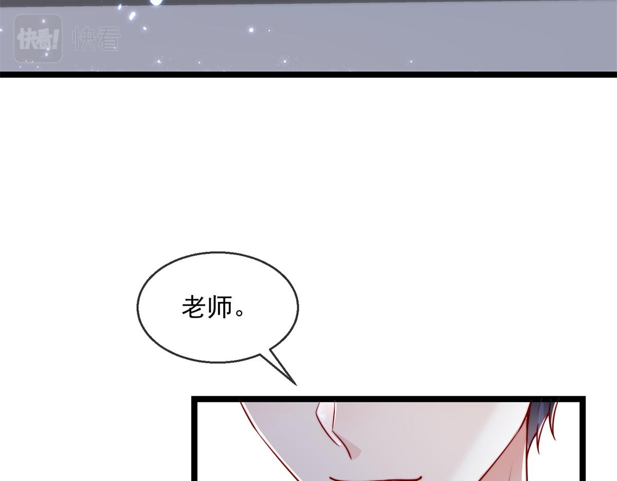 第 107 页