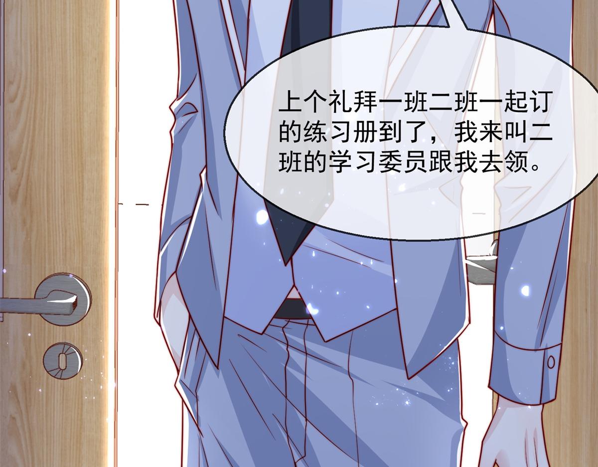 第 111 页