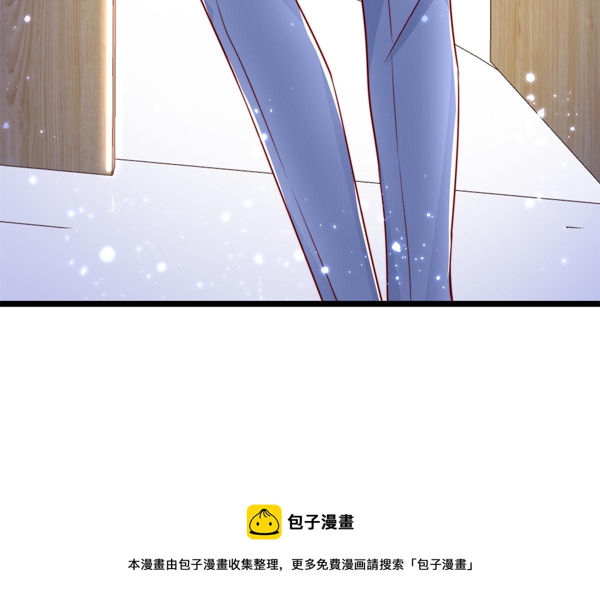 第 113 页