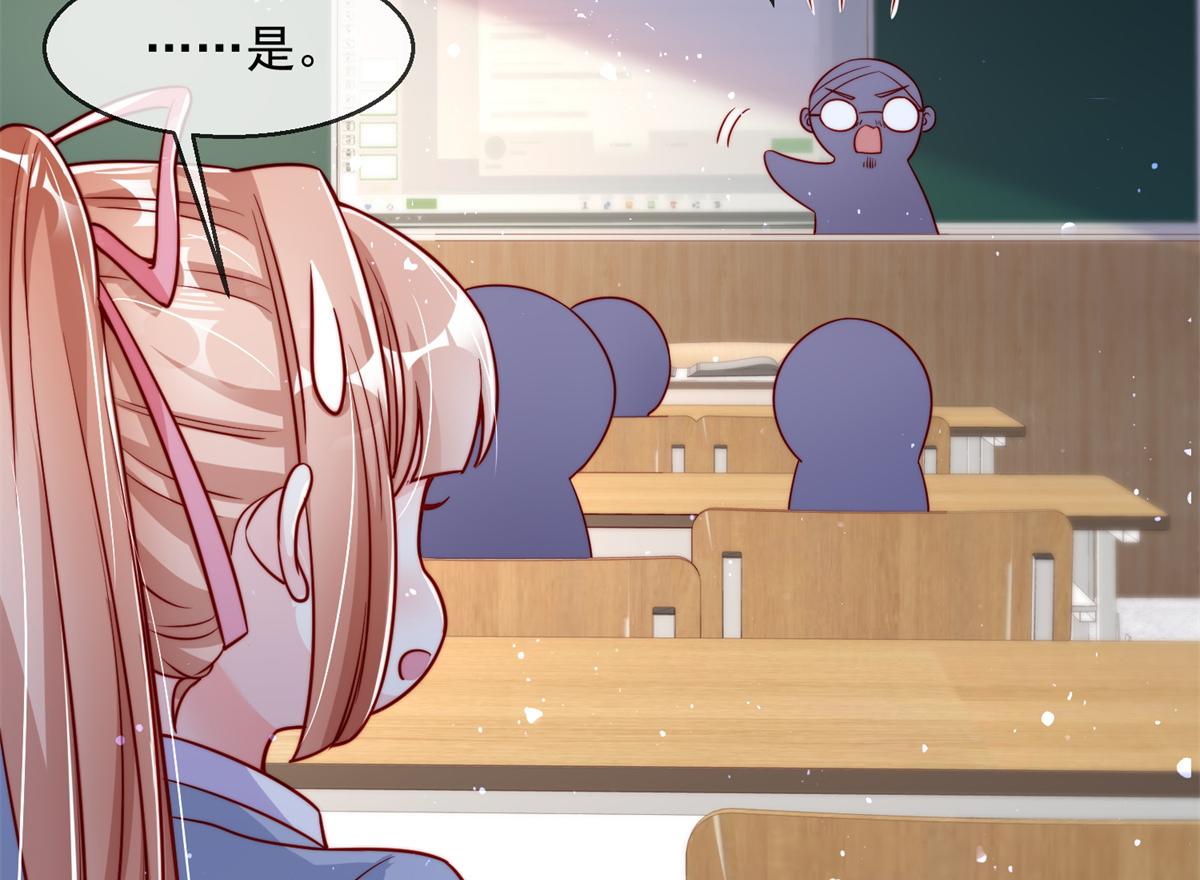 第 116 页