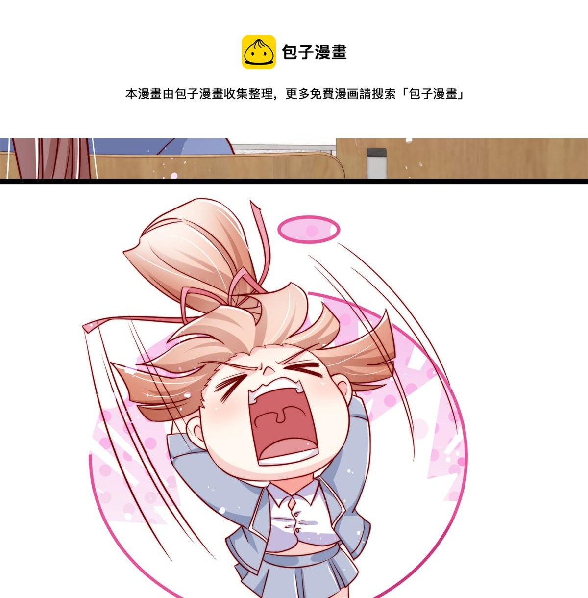 第 117 页