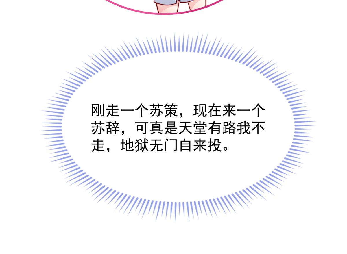 第 118 页