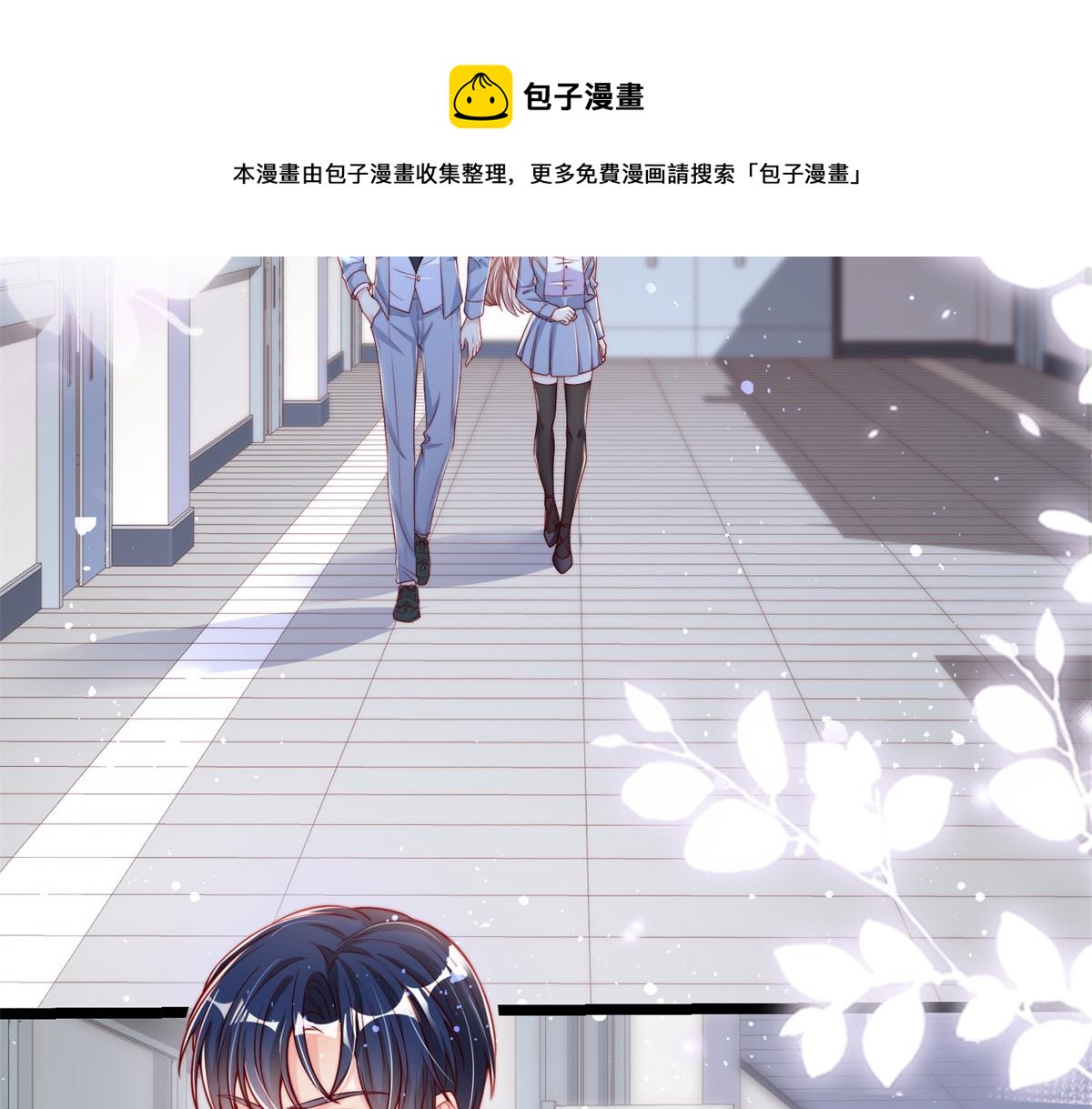 第 121 页
