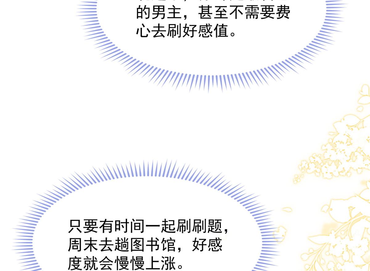 第 124 页