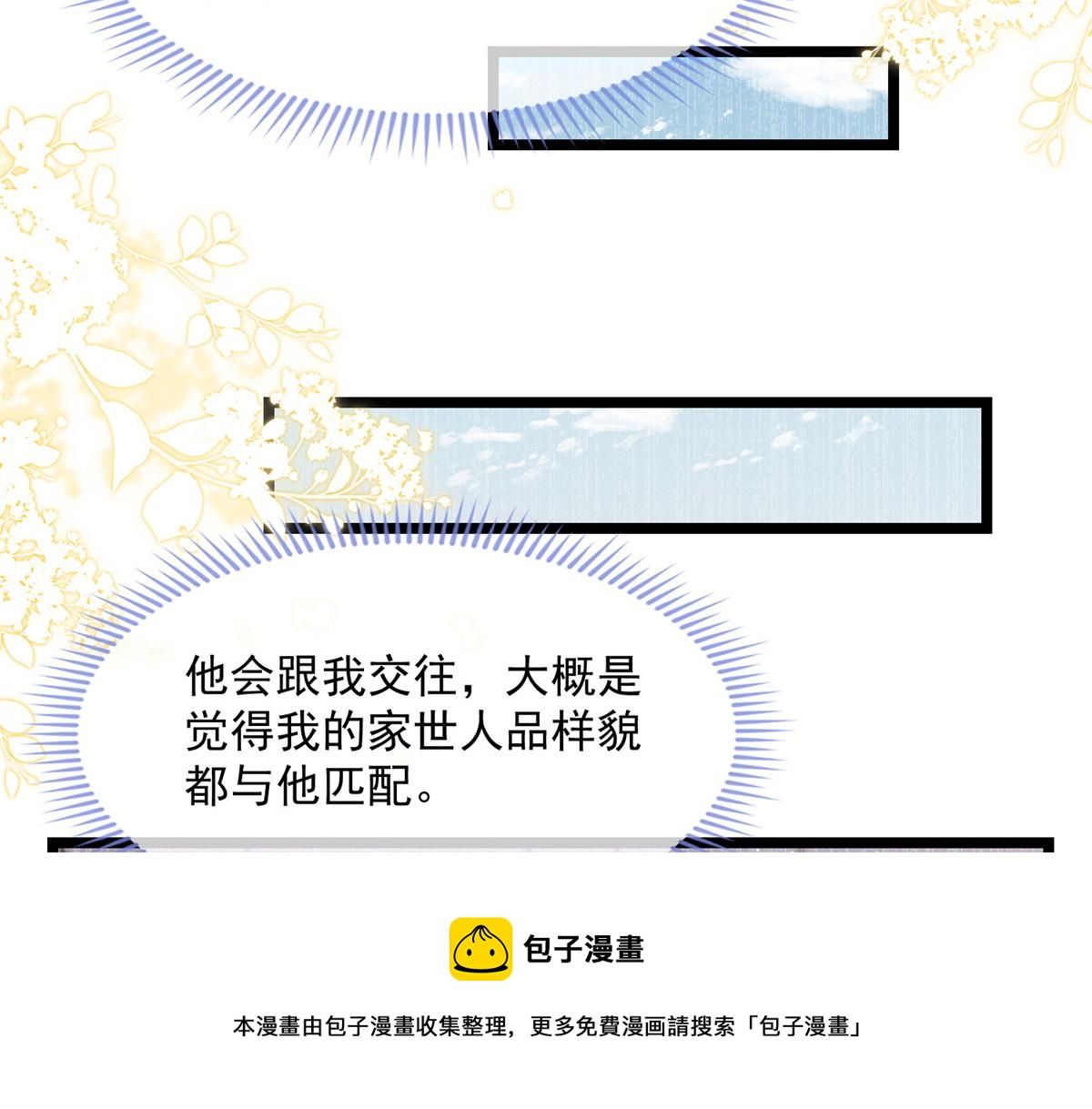第 125 页