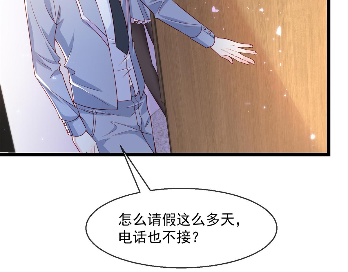 第 131 页