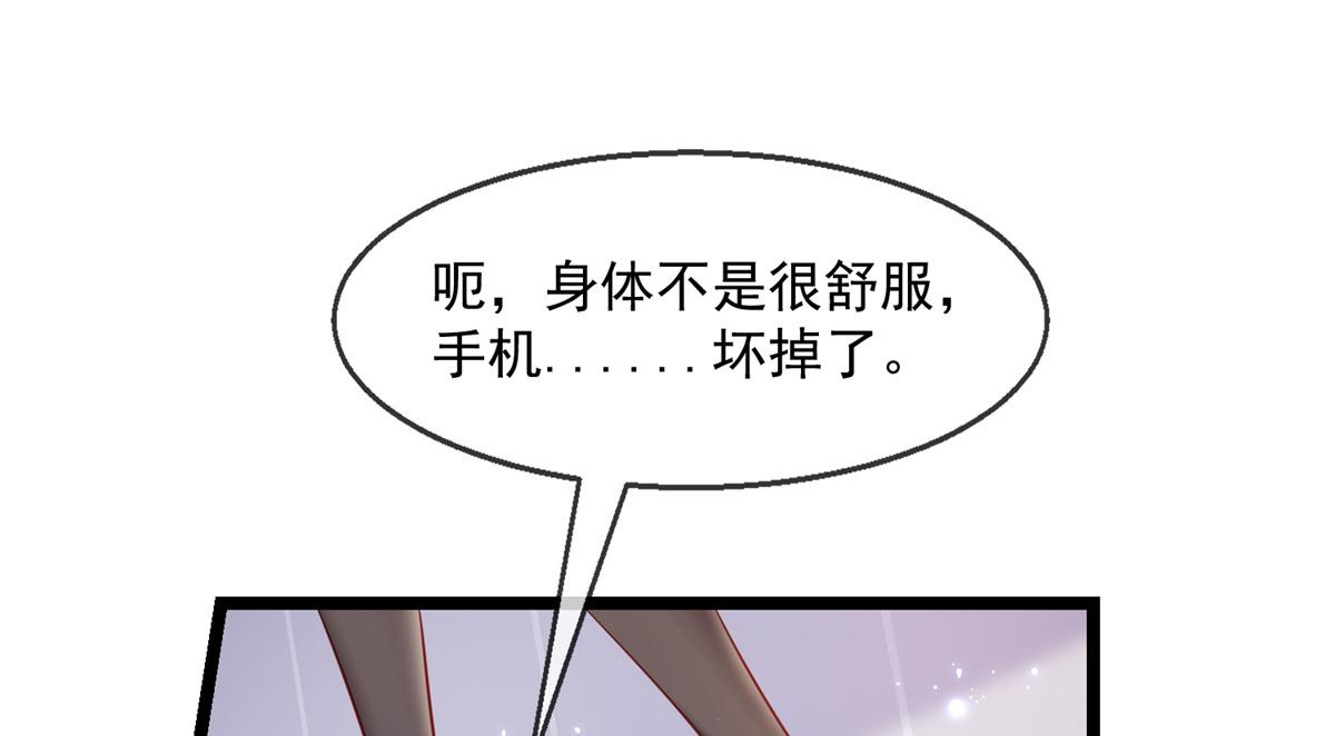 第 132 页
