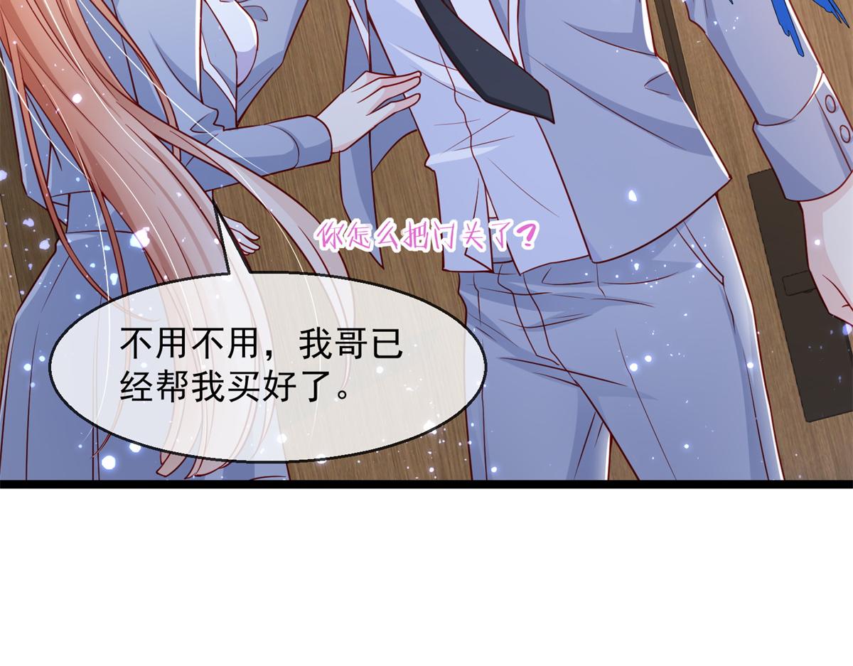 第 135 页