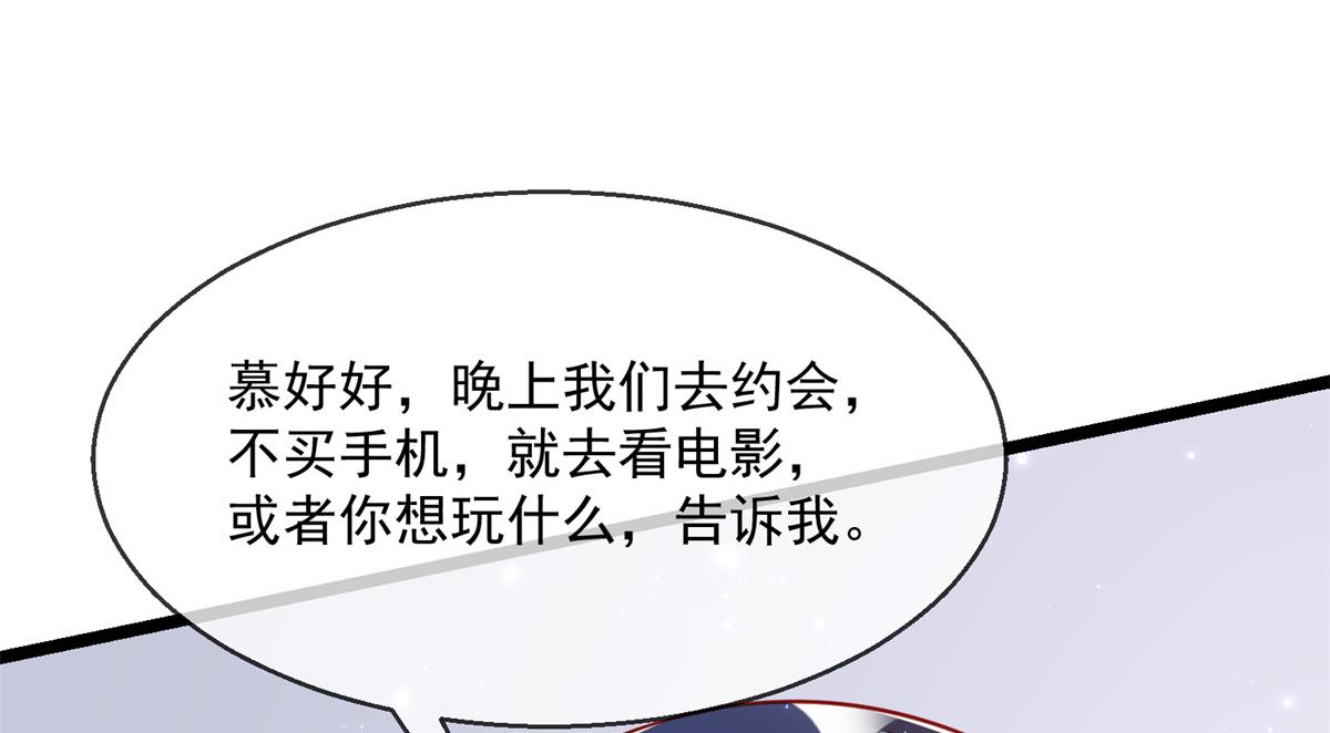 第 136 页