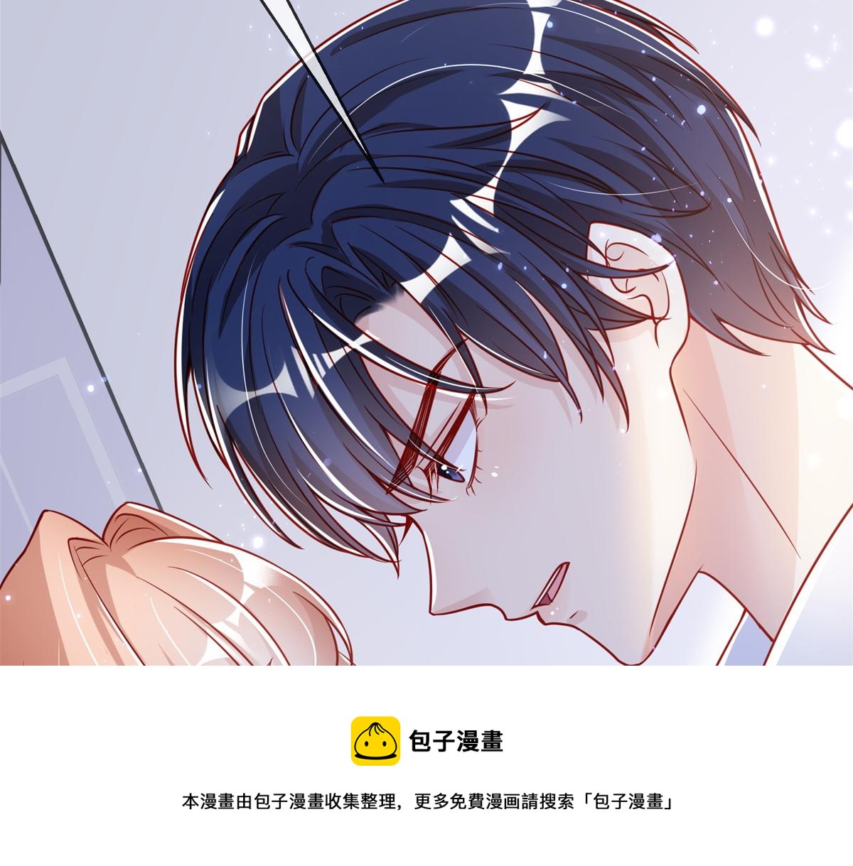 第 137 页