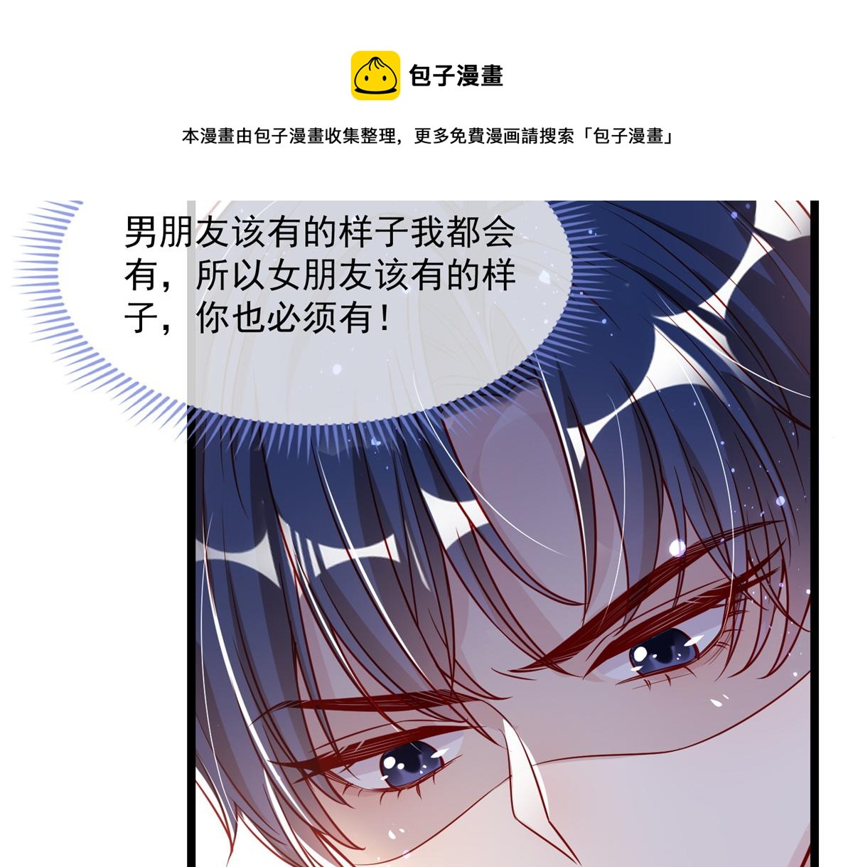 第 141 页