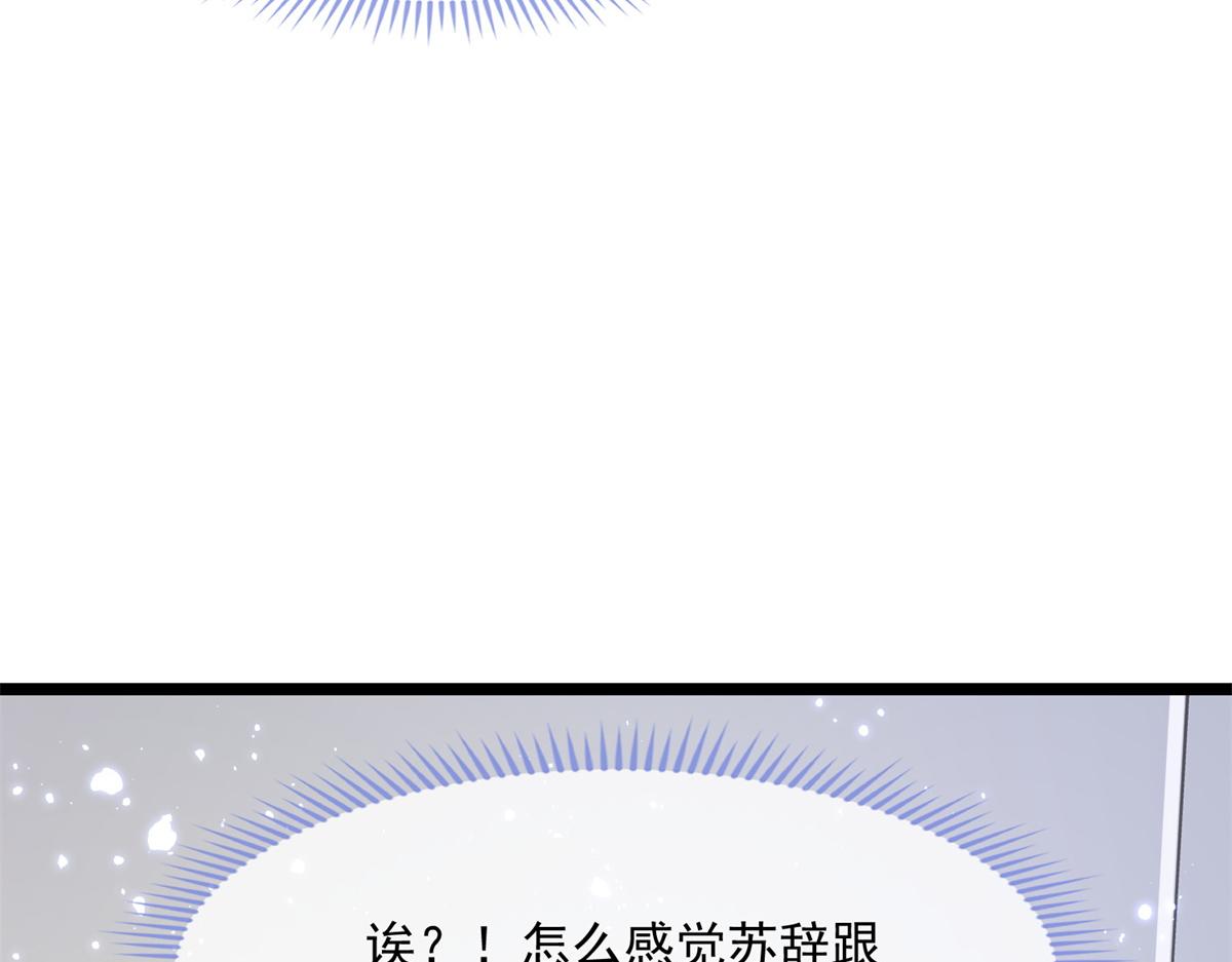 第 143 页