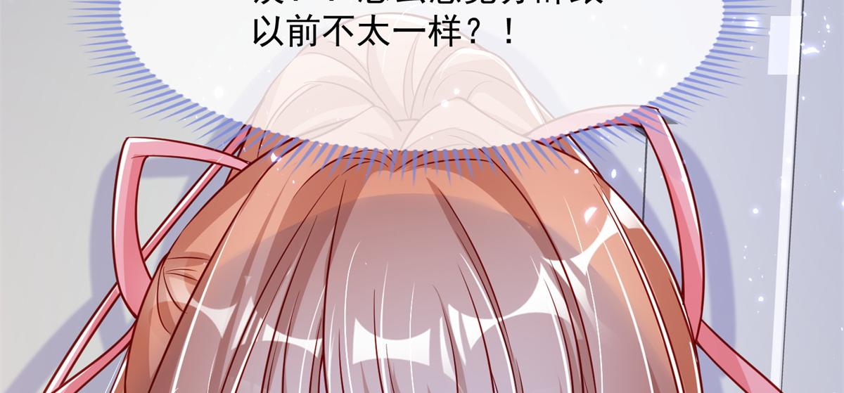 第 144 页