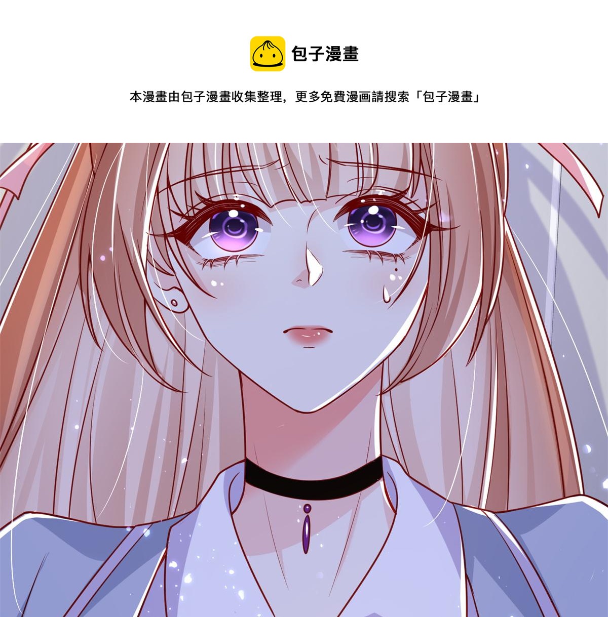 第 145 页