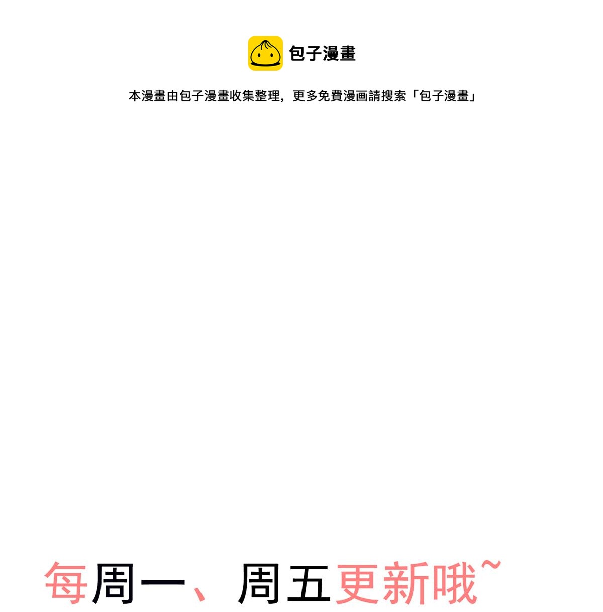 第 149 页