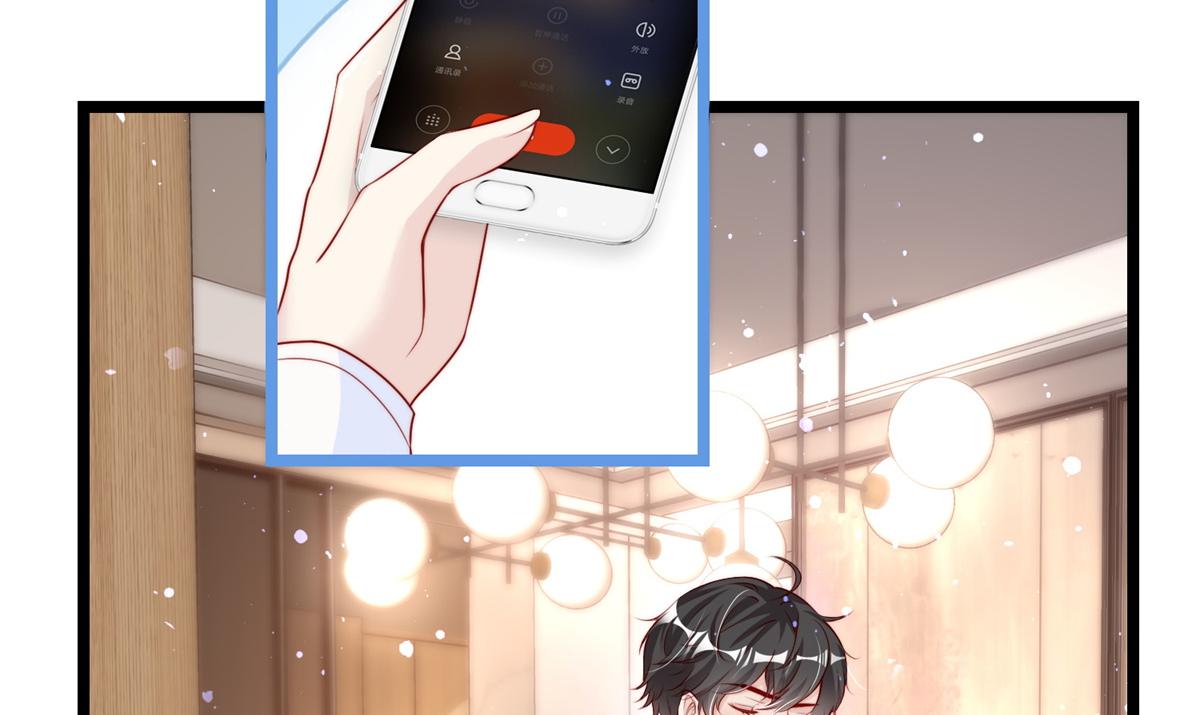 第 54 页