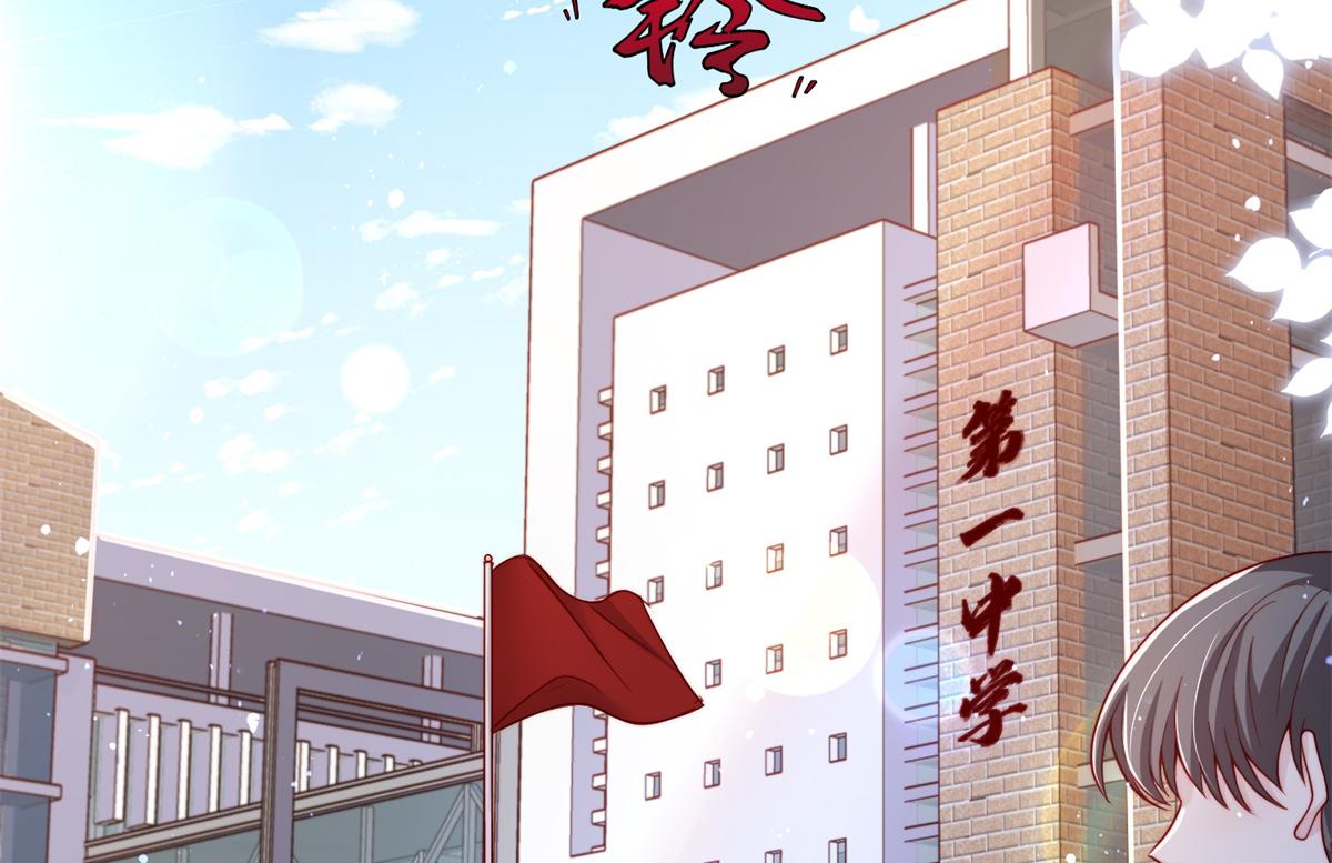 第 72 页
