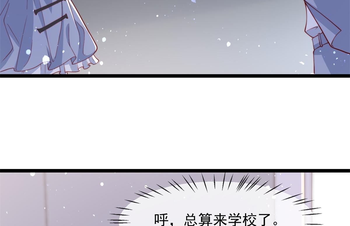 第 74 页