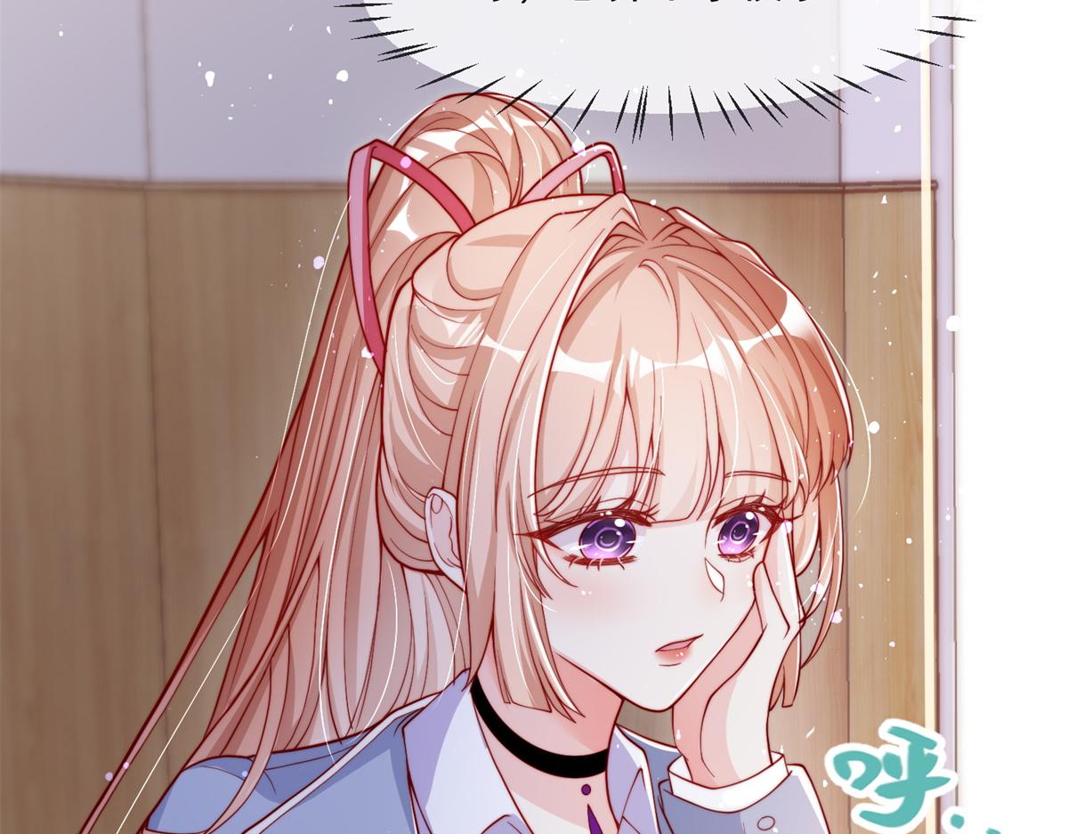 第 75 页