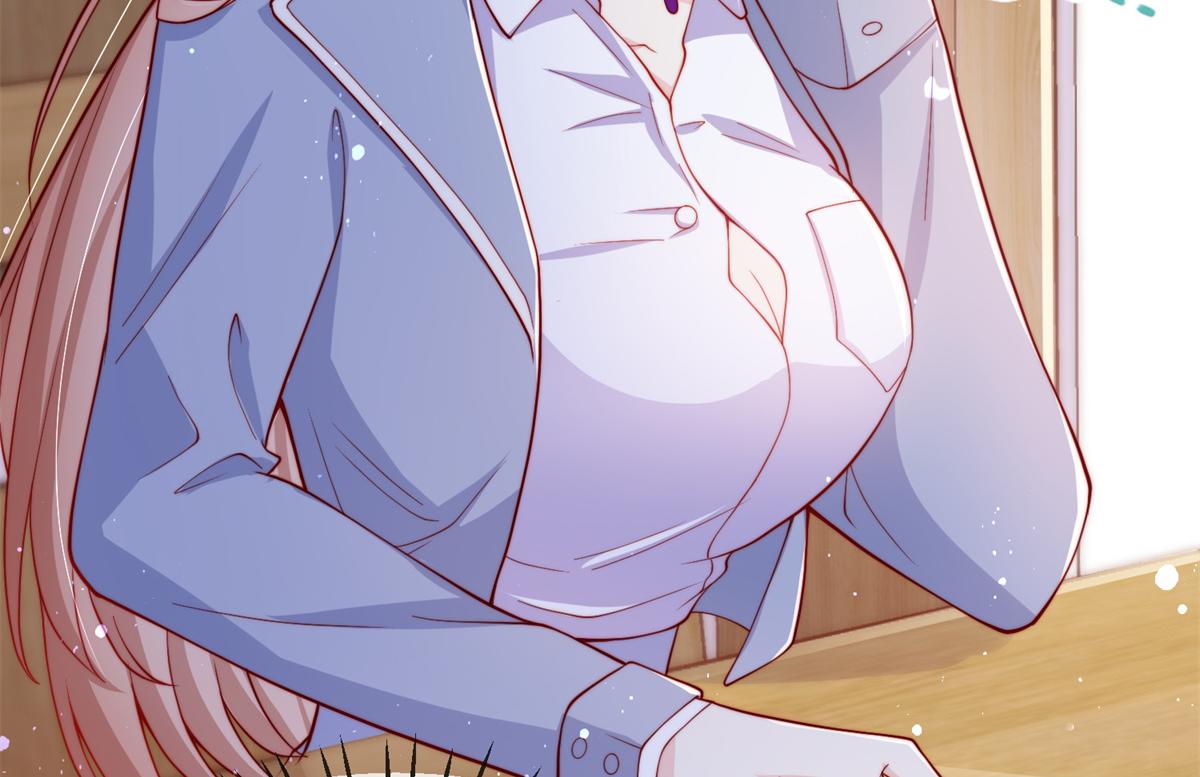 第 76 页