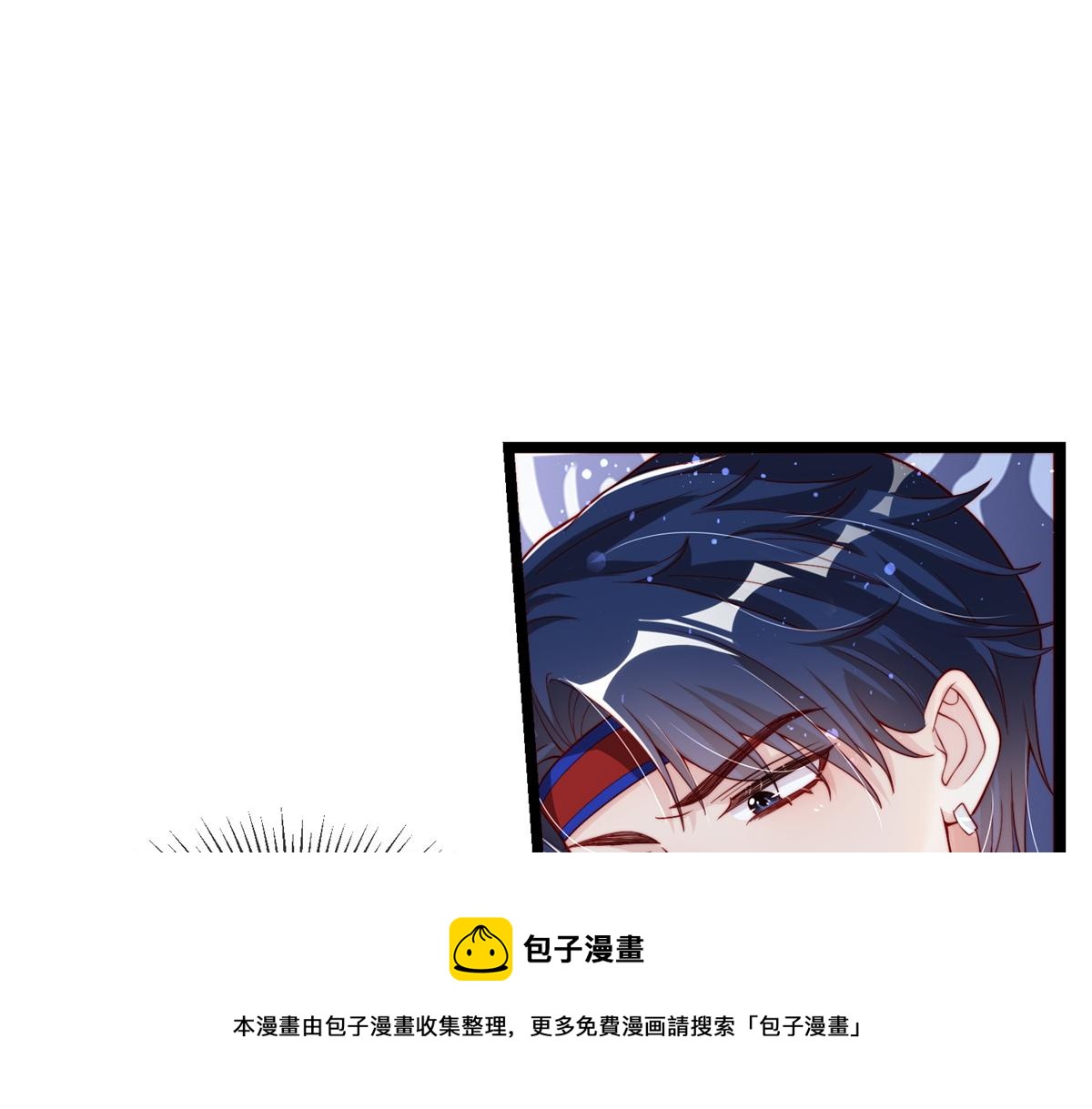 第 81 页
