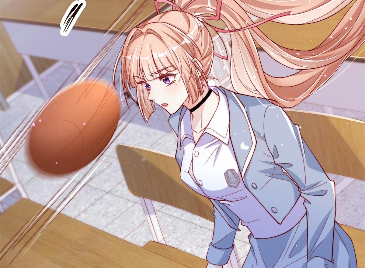 第 86 页