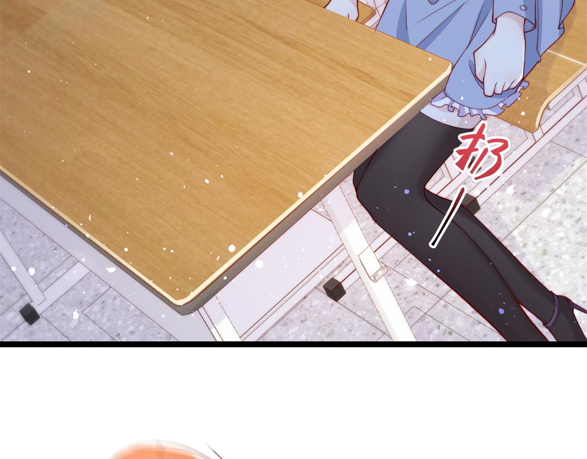 第 87 页