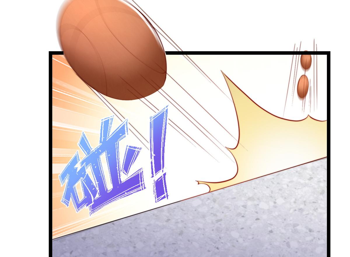 第 88 页