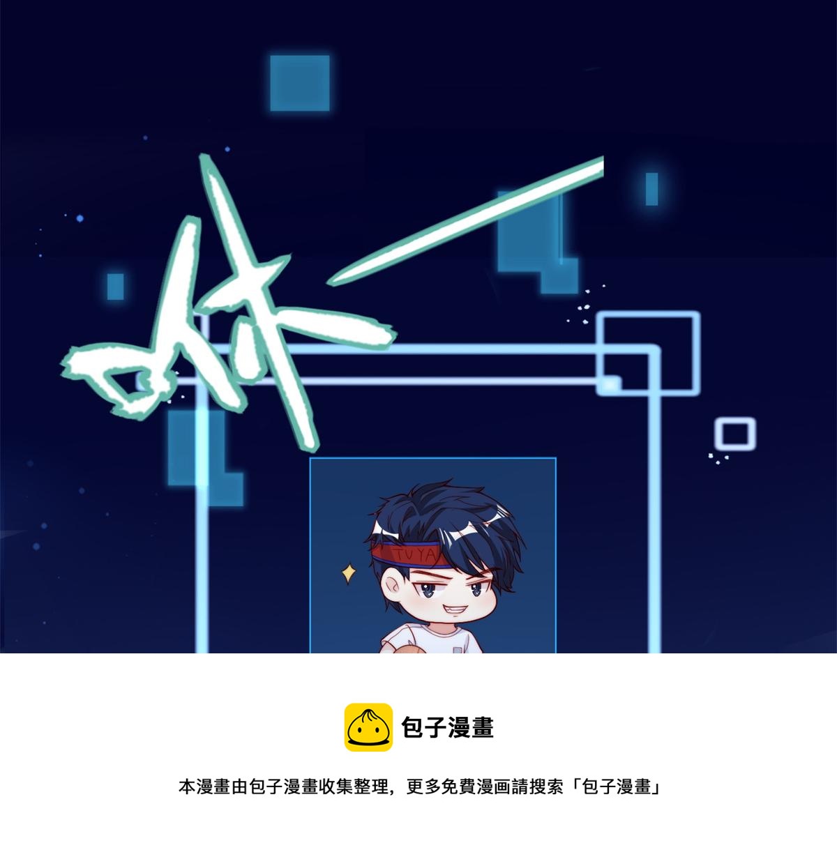 第 93 页