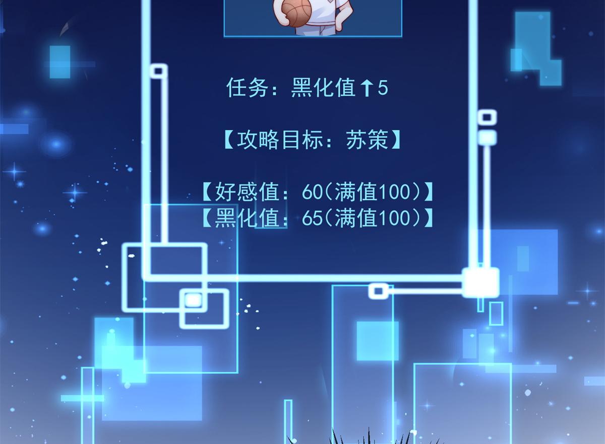 第 94 页