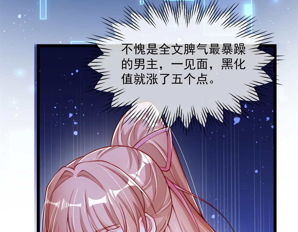 第 95 页