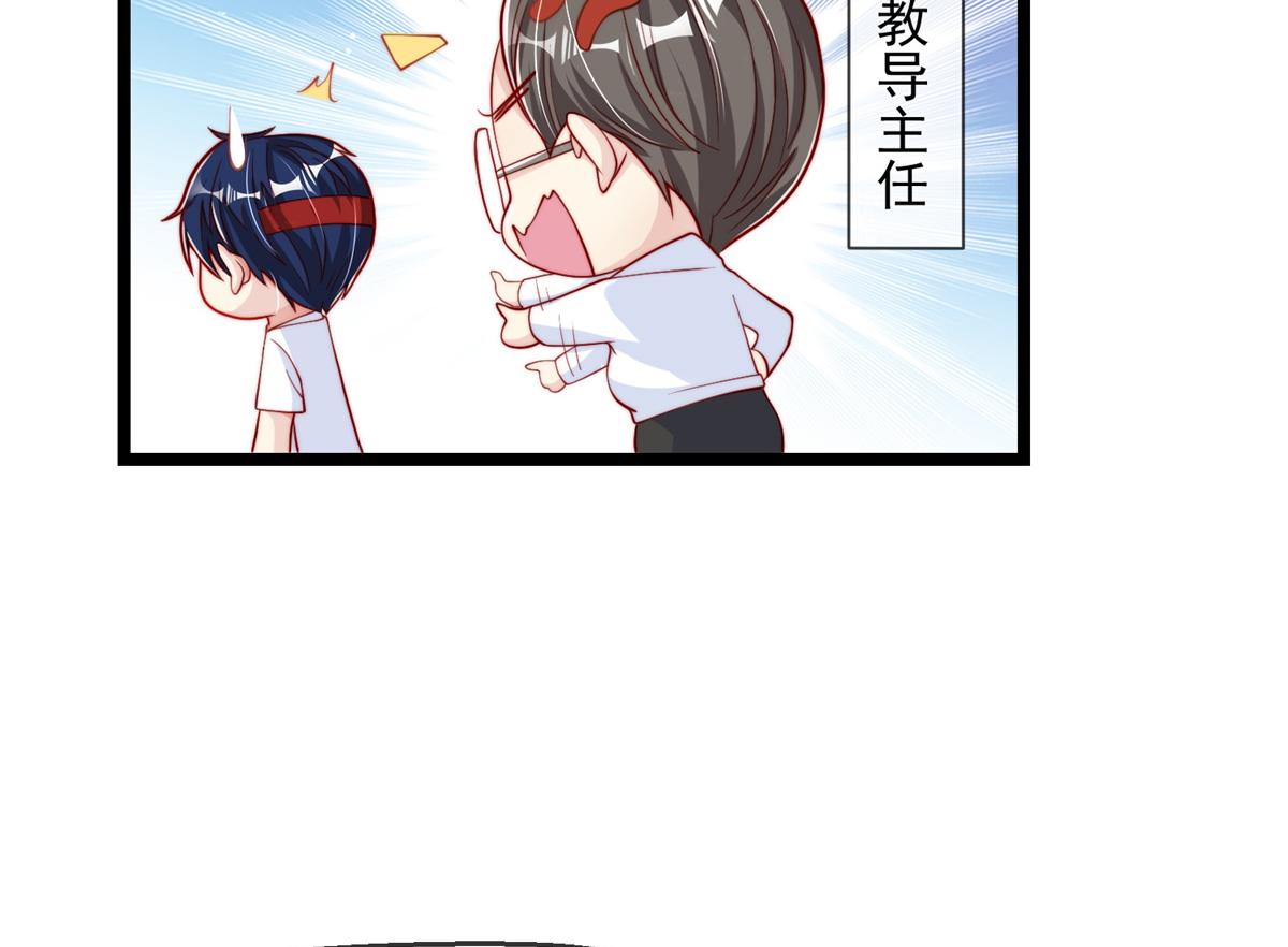 第 98 页