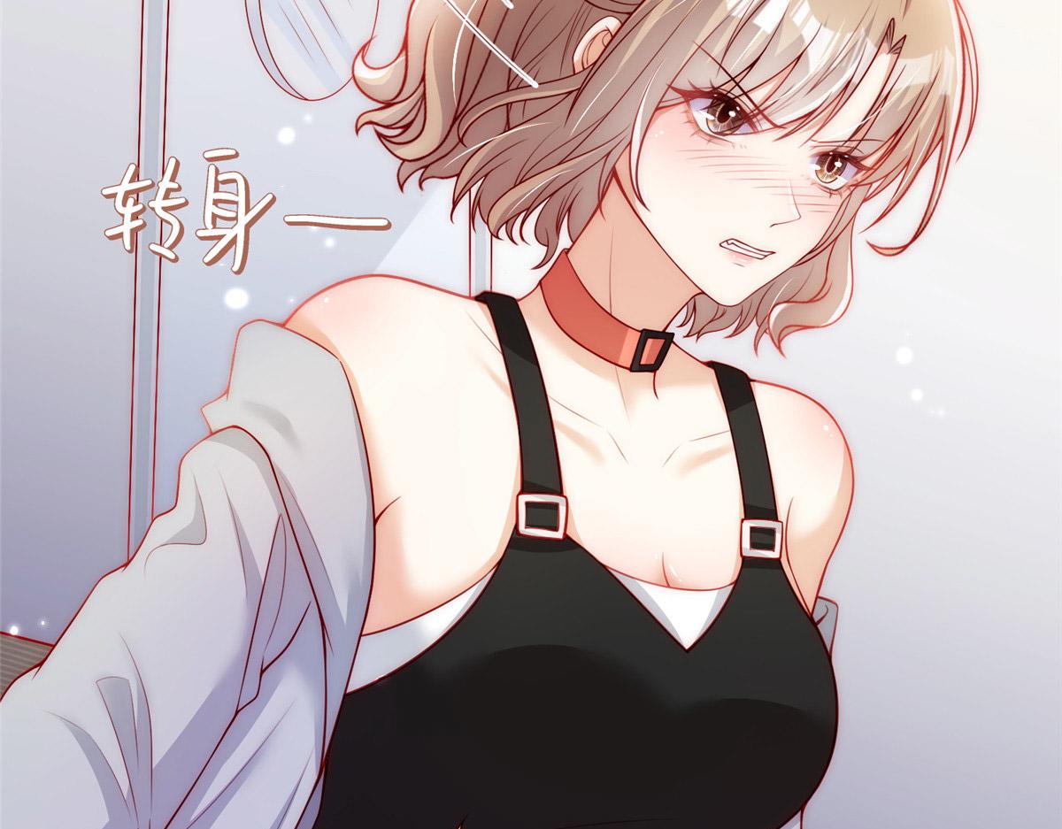 第 91 页