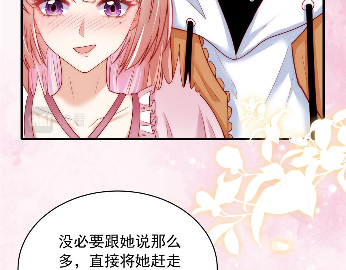 第 94 页