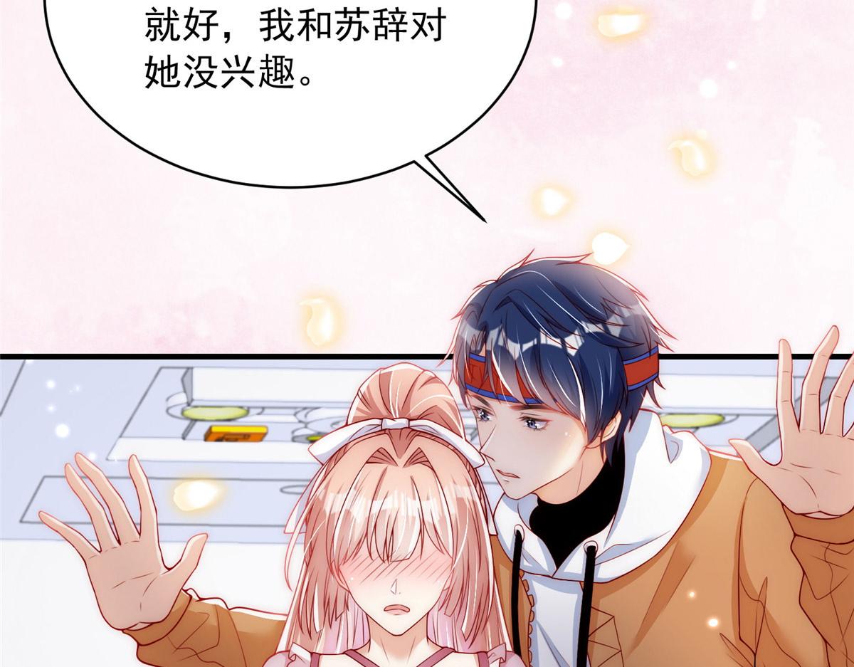 第 95 页
