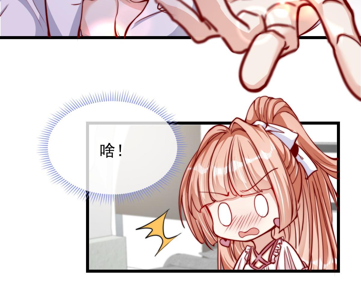 第 50 页