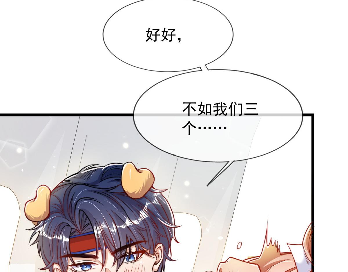 第 55 页